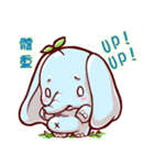 Forest life of elephant baby（個別スタンプ：33）