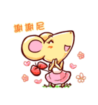 Forest life of elephant baby（個別スタンプ：35）