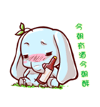 Forest life of elephant baby（個別スタンプ：39）