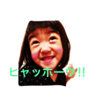 変顔ちゃーん！（個別スタンプ：3）