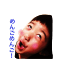 変顔ちゃーん！（個別スタンプ：4）