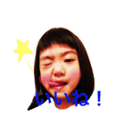 変顔ちゃーん！（個別スタンプ：8）