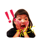 変顔ちゃーん！（個別スタンプ：9）