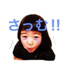 変顔ちゃーん！（個別スタンプ：11）