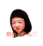 変顔ちゃーん！（個別スタンプ：18）