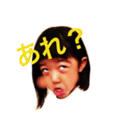 変顔ちゃーん！（個別スタンプ：20）
