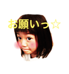 変顔ちゃーん！（個別スタンプ：23）