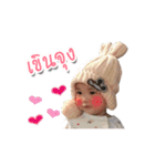 Little Preme（個別スタンプ：4）