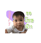 Little Preme（個別スタンプ：5）