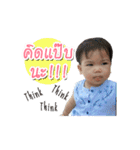 Little Preme（個別スタンプ：6）