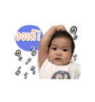 Little Preme（個別スタンプ：7）