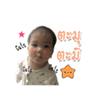 Little Preme（個別スタンプ：8）