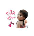 Little Preme（個別スタンプ：12）