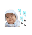 Little Preme（個別スタンプ：13）