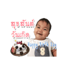 Little Preme（個別スタンプ：14）