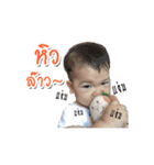 Little Preme（個別スタンプ：15）