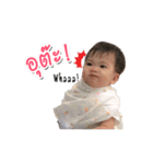 Little Preme（個別スタンプ：16）