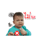 Little Preme（個別スタンプ：22）
