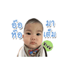 Little Preme（個別スタンプ：23）