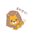 らいおんくんとネズミくん（個別スタンプ：3）