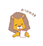 らいおんくんとネズミくん（個別スタンプ：5）