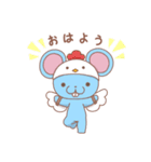 らいおんくんとネズミくん（個別スタンプ：6）