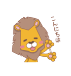 らいおんくんとネズミくん（個別スタンプ：7）
