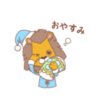 らいおんくんとネズミくん（個別スタンプ：8）