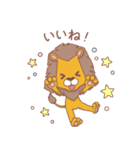 らいおんくんとネズミくん（個別スタンプ：15）