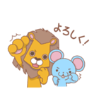 らいおんくんとネズミくん（個別スタンプ：18）