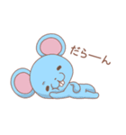 らいおんくんとネズミくん（個別スタンプ：20）