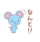 らいおんくんとネズミくん（個別スタンプ：22）