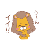 らいおんくんとネズミくん（個別スタンプ：24）