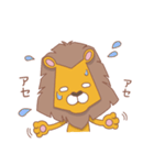 らいおんくんとネズミくん（個別スタンプ：32）