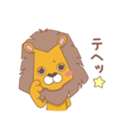 らいおんくんとネズミくん（個別スタンプ：33）