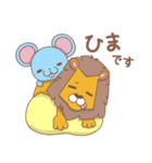 らいおんくんとネズミくん（個別スタンプ：34）