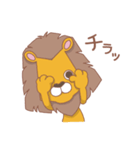 らいおんくんとネズミくん（個別スタンプ：37）