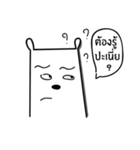 khaw white bear（個別スタンプ：4）