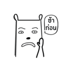 khaw white bear（個別スタンプ：6）