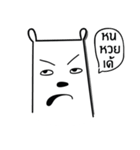 khaw white bear（個別スタンプ：8）