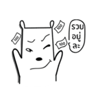 khaw white bear（個別スタンプ：10）