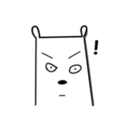 khaw white bear（個別スタンプ：15）