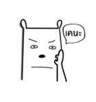 khaw white bear（個別スタンプ：16）