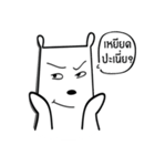 khaw white bear（個別スタンプ：18）