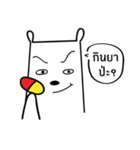 khaw white bear（個別スタンプ：27）