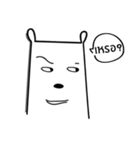 khaw white bear（個別スタンプ：28）