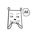 khaw white bear（個別スタンプ：29）