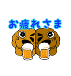 トイプードル の 日常会話（個別スタンプ：1）