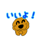 トイプードル の 日常会話（個別スタンプ：3）