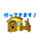 トイプードル の 日常会話（個別スタンプ：5）